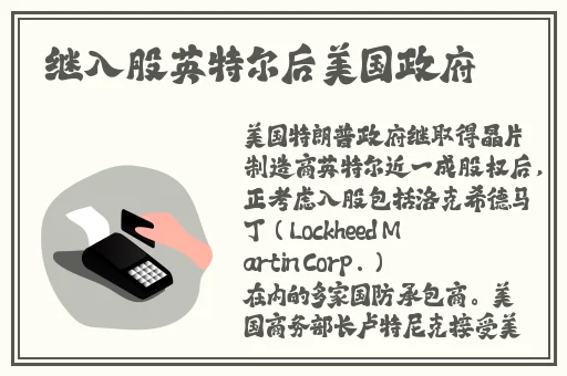 俄罗斯丰满少妇BBWBBW